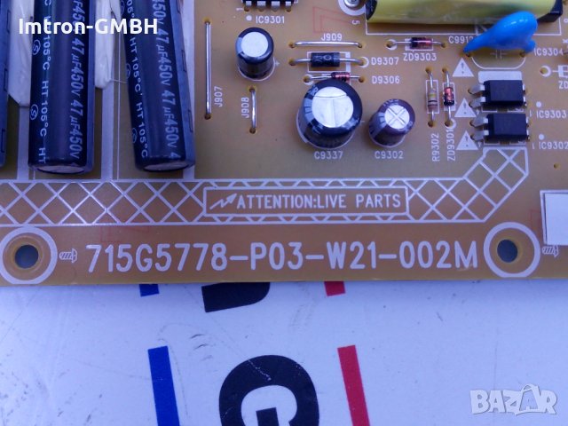 Захранване Power Supply Board 715G5778-P03-W21-002M / Philips BDL4220QL, снимка 2 - Части и Платки - 37641054