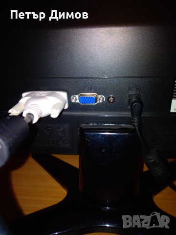 Монитор ACER-22 INC.+Мишка GENIUS-USB! , снимка 9 - Монитори - 40404991