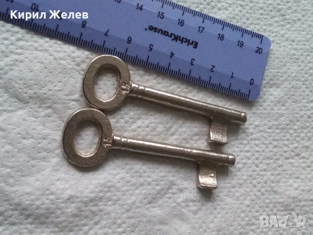 Лот от 2 бр ключа 51763, снимка 5 - Колекции - 52854155