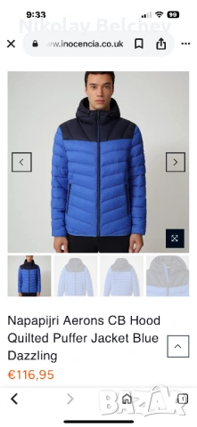 Продавам яке Napapijri, снимка 4 - Якета - 53138077