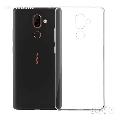 Nokia 7 Plus калъф case 