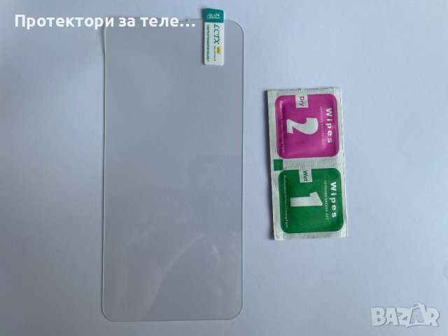 Стъклен протектор за Xiaomi Redmi Note 12, снимка 2 - Фолия, протектори - 44133935