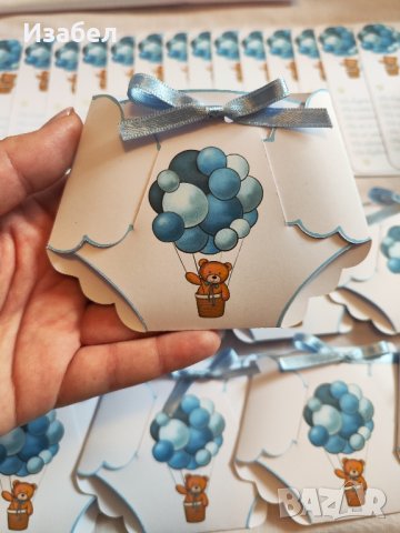 Покани за бебешка погача - бебешки памперс, снимка 4 - Други - 43951452