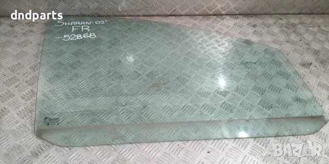 Стъкло врата VW Sharan 2002г.(предна дясна)	