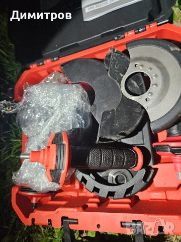 Части за акум.ъглошлайфи ,зелена и черна серия,PWSA D4,F4 ,PWSAP D4,E6,F6 , снимка 4 - Ъглошлайфи - 52920329