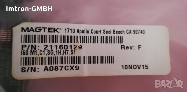 Платка 211601129 Magtek, снимка 6 - Друга електроника - 35509719