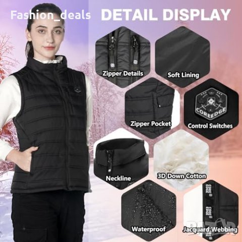 Нова Жилетка с отопление 5 в 1 / 6 джоба  Мъже Жени Подарък, снимка 6 - Други - 42974250