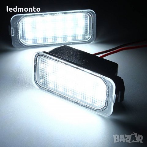 плафон заден номер ford Mondeo, Лед плафони за кола, регистрационен номер Ford Galaxy,  S-Max, Fiest, снимка 3 - Аксесоари и консумативи - 34638436