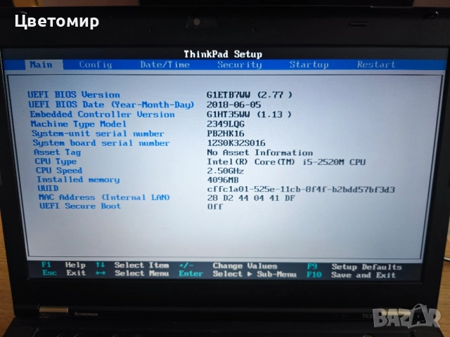 лаптоп Lenovo ThinkPad T430, снимка 6 - Лаптопи за работа - 51626714
