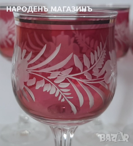 Немски сервиз чаши за ракия и аперитив - 6 броя цветно стъкло  , снимка 4 - Други ценни предмети - 51811043