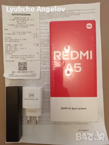Redmi A5 