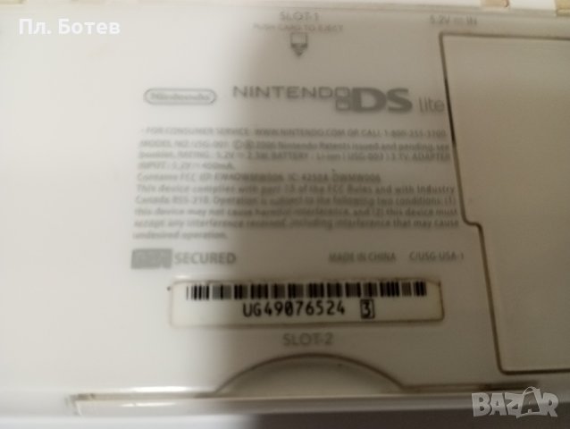 Nintendo DS, снимка 7 - Nintendo конзоли - 43991201