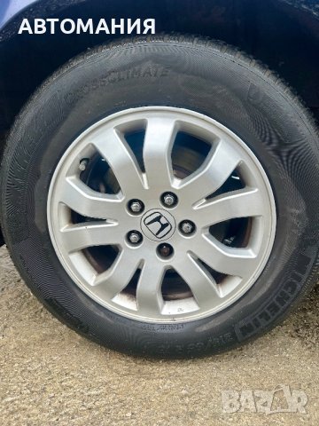 На ЧАСТИ  Honda CR-V 2.2 CTDI 140кс 2006г  , снимка 8 - Автомобили и джипове - 43722869