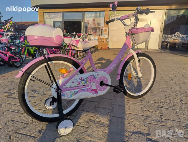 BYOX Велосипед 20" 2002 GIRL, снимка 10 - Велосипеди - 53559860