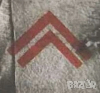 Стара картина на Стоян Стоянов-Течи 1989 Жадувана свобода по време на Война ( 1941 - 2004 .)  поддпи, снимка 4 - Картини - 53197374