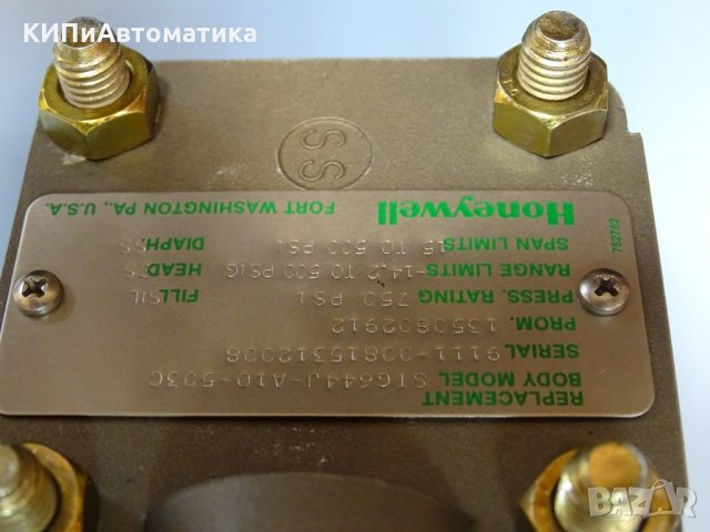 трансмитер Honeywell ST3000 STG644-A16 Smart Transmitter Ex, снимка 5 - Резервни части за машини - 35228679