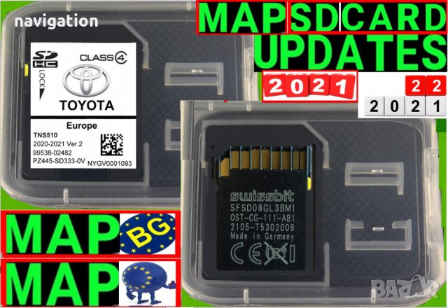🚘🚘🚘 🇧🇬 2022 SD карта Тойота навигация ъпдейт TNS510 Toyota Avensis,Auris,Corolla,Prius Rav4, снимка 3 - Аксесоари и консумативи - 31081688