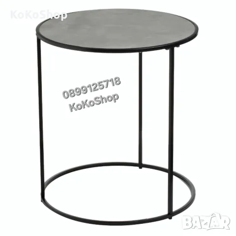 Кръгла маса Ø45х50 см./кръгла помощна маса/маса за кафе/холна маса, снимка 2 - Маси - 50090995