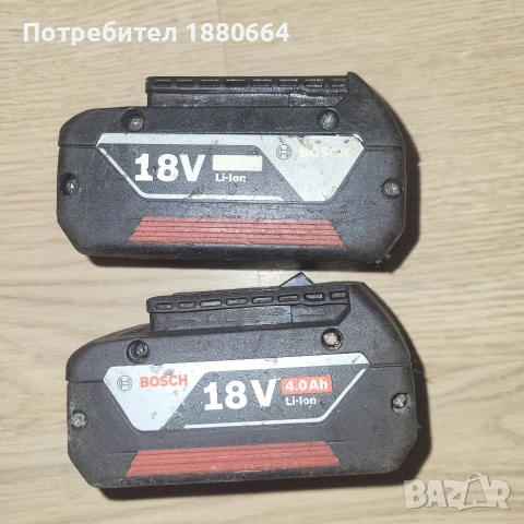 Батерии BOSCH 4A