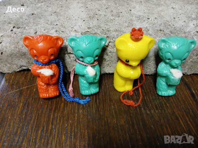 Стари пластмасови мечета ГДР., снимка 3 - Колекции - 52974370