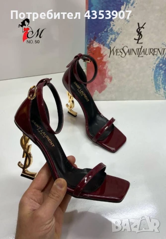 Елегантни дамски обувки с ток YSL промоция, снимка 8 - Дамски обувки на ток - 50780850