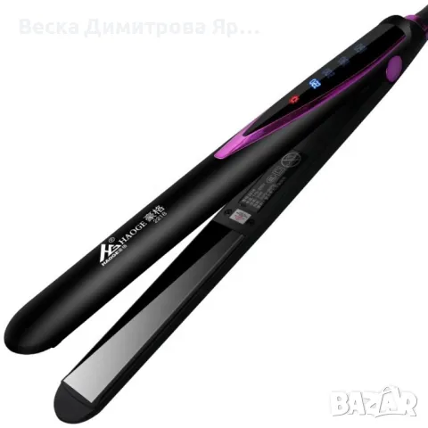 Професионална преса за изправяне на коса с турмалинови керамични плочи, снимка 4 - Преси за коса - 47313780