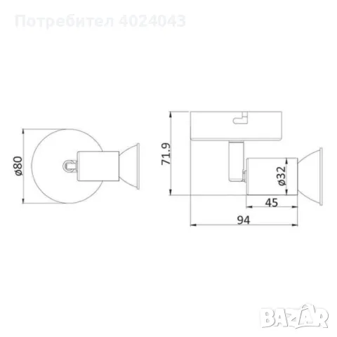 СлотJess GU10   1x50W, снимка 3 - Други - 47937512