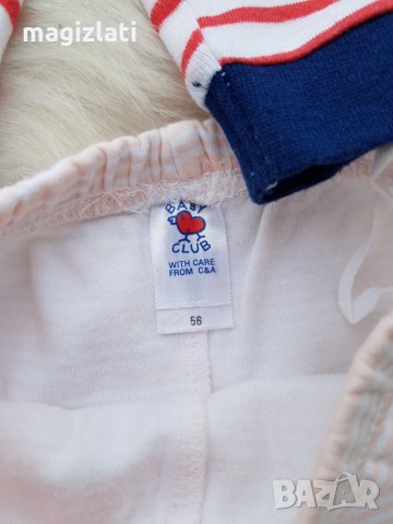 Лот дрешки  за новородено - 56см. цена 2,50лв , снимка 7 - Комплекти за бебе - 28458562