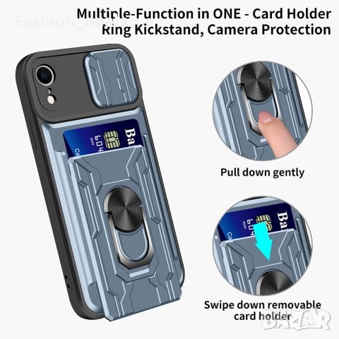 Нов удобен калъф / кейс за iPhone 13 / XR 6,1 инча Айфон с стойка Държач, снимка 2 - Калъфи, кейсове - 37895519