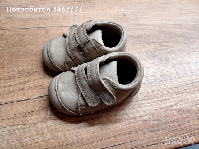 Буйки за прохождане  Колев и Колев 