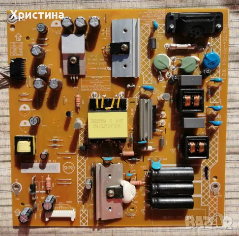 LG 43LK5000PLA Power board 715G7804-P01-004-0H2H