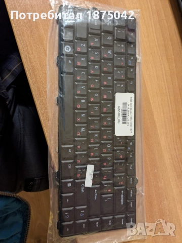 Клавиатура за лаптоп Dell Studio 1535 1536 1537