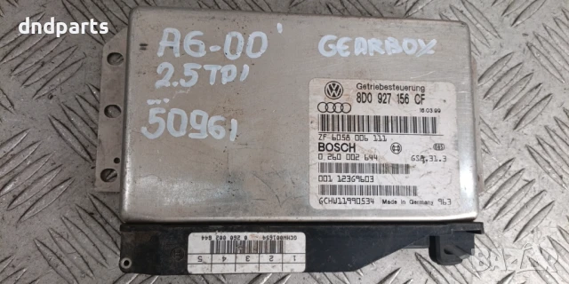 Компютър скорости Audi A6 2.5TDI 2000г. 8D0927156CF 0260002644 