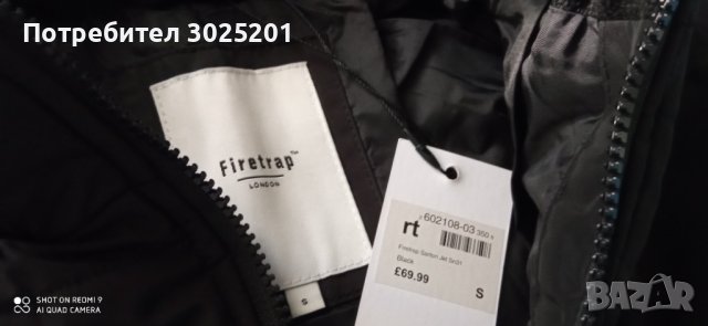 Мъжко Яке Оригинал ЛОНДОН размер С М  , снимка 3 - Якета - 43484400