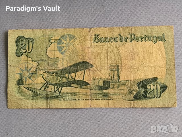 Банкнота - Португалия - 20 ескудос | 1978г., снимка 2 - Нумизматика и бонистика - 44089245