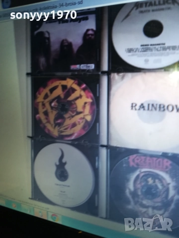 ЦД ПО ИЗБОР 45ЛВ ЗА 1БР 2410251608, снимка 10 - CD дискове - 52168294