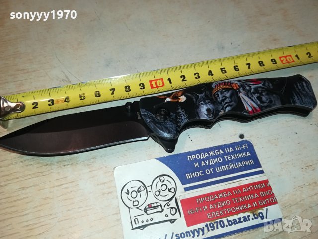 сгъваем нож-индиански мотиви 1401241721