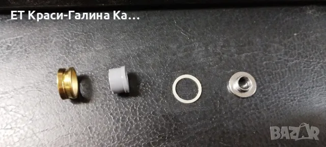 Shimano ролка за бигела комплект 