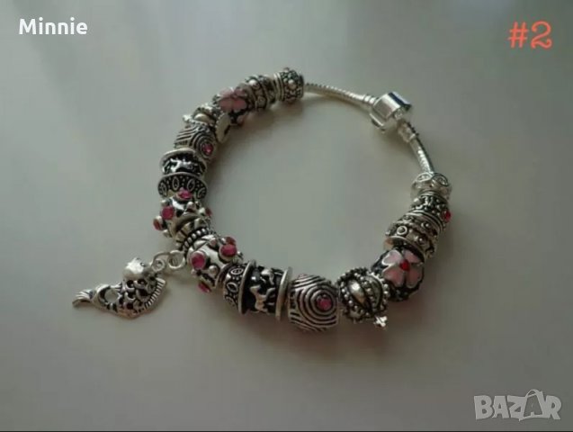 Намалявам 10 Гривна Тип Pandora.