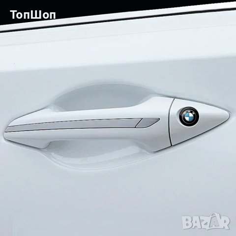 BMW стикери за ключалка, снимка 6 - Аксесоари и консумативи - 43492137