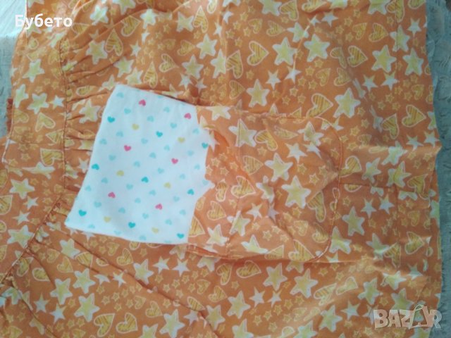 Весела пола