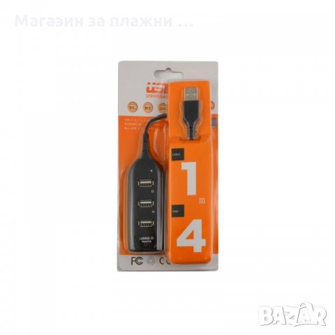 разклонните 4 в 1 за USB, снимка 2 - USB кабели - 28461173
