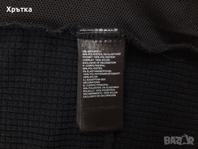 The North Face Wayroute - Оригинално мъжко горнище размер M, снимка 10 - Спортни дрехи, екипи - 52829429