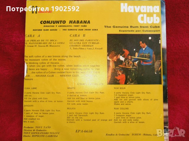  Conjunto Habana ‎– Ritmos Cubanos , снимка 2 - Грамофонни плочи - 27074473
