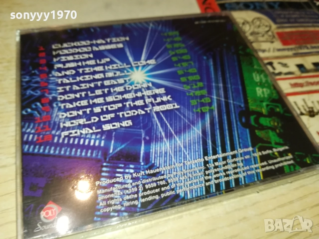 SUPERMAX NEW CD 0810251641, снимка 4 - CD дискове - 51987799