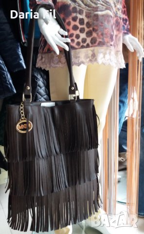 Чанта с волани от ресни в цвят кафе, снимка 1