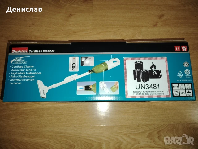 MAKITA НОВА Акумулаторна прахосмукачка, снимка 5 - Прахосмукачки - 51419144