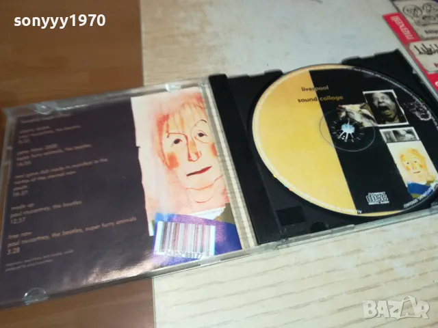 LIVERPOOL SOUND COLLAGE CD 1804251328, снимка 14 - CD дискове - 49940579