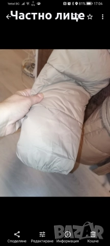 Хл Намалено зимно дамско яке , снимка 5 - Якета - 52133222