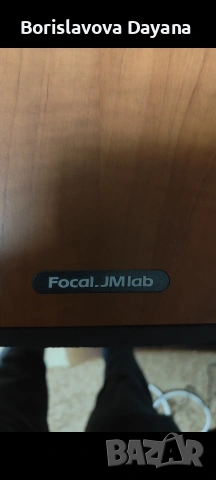 тонколони Focal JMlab Chorus 714S , снимка 3 - Тонколони - 53025478